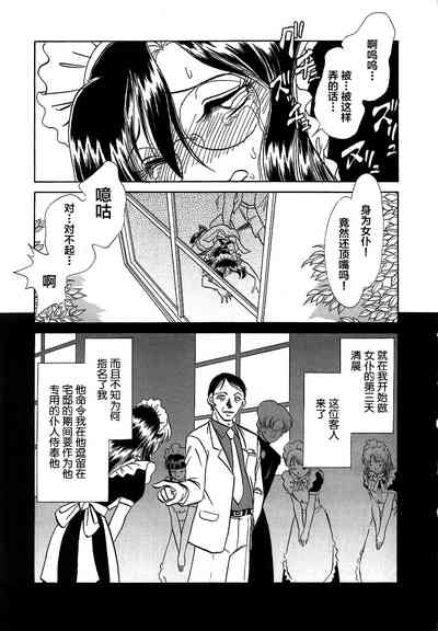 第61頁圖