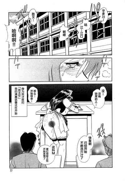第81頁圖