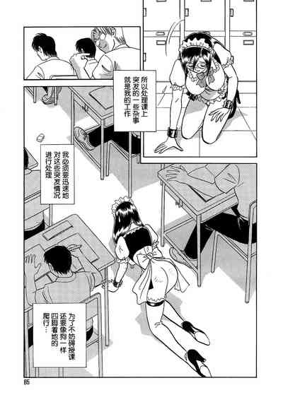 第89頁圖