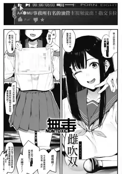 第1頁圖