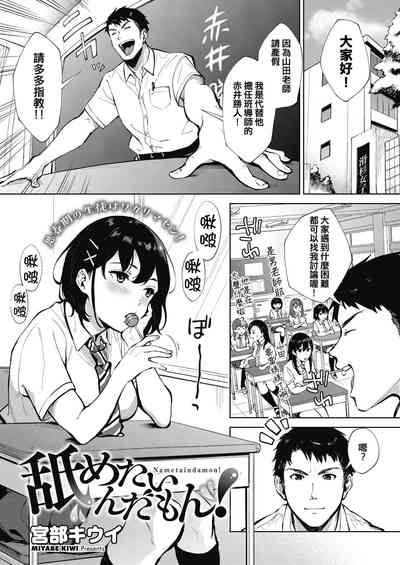 第1頁圖