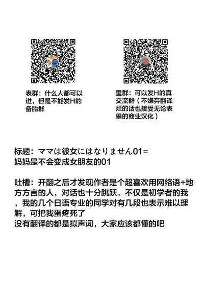 第17页图