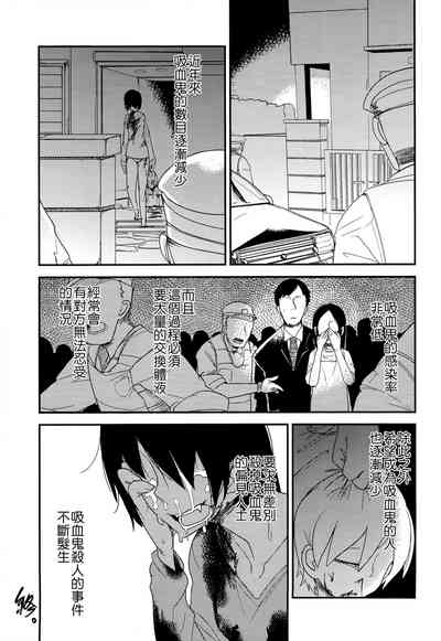 第113頁圖