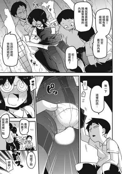 第121頁圖