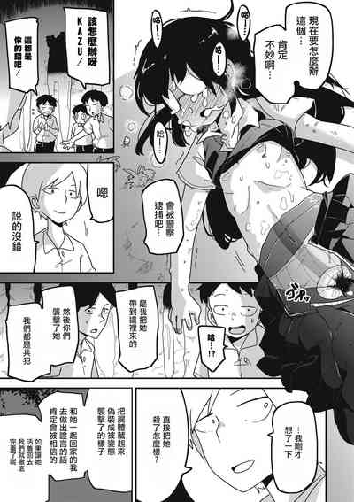 第129頁圖