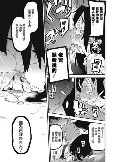 第141頁圖