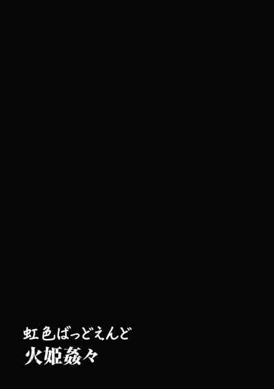 第169頁圖
