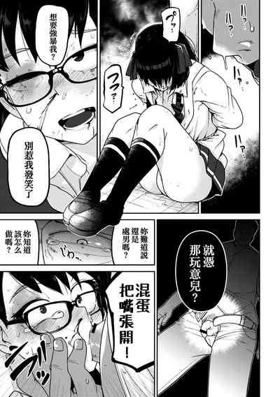 第17頁圖
