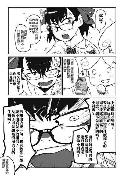 第197頁圖
