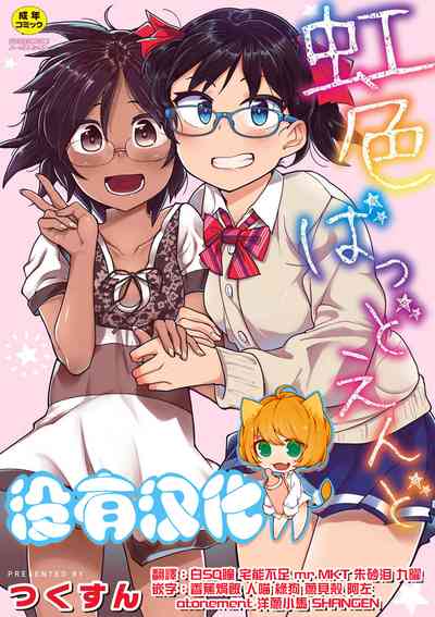第1頁圖