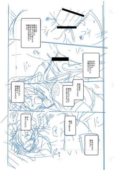 第217頁圖