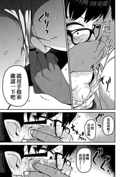 第21頁圖