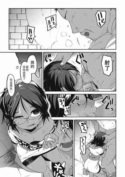 第37頁圖