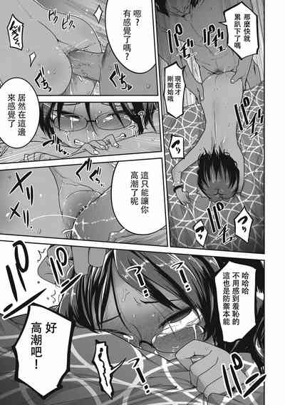 第45頁圖