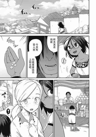 第49頁圖