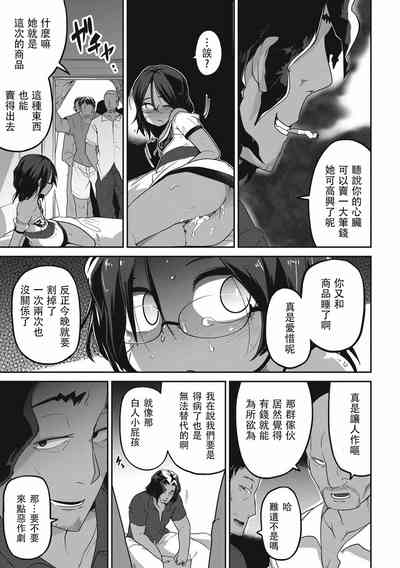 第53頁圖