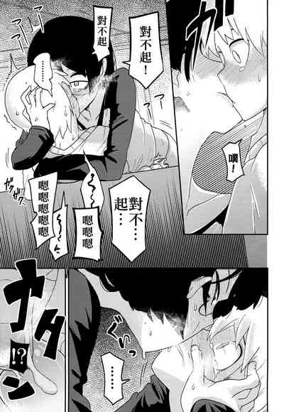 第97頁圖