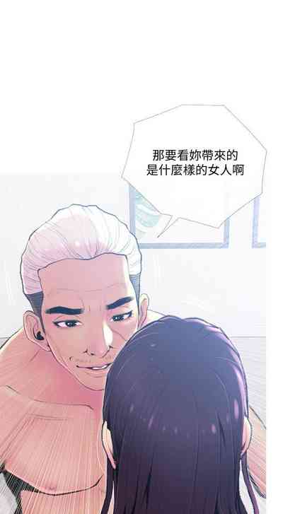 第157页图
