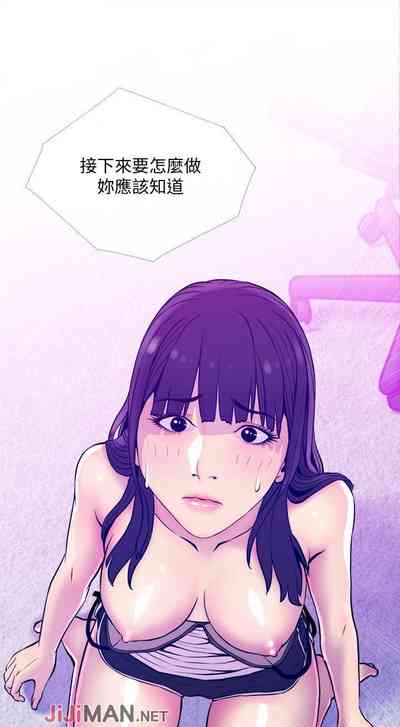 第93页图