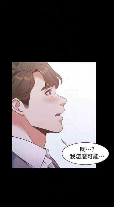第101頁圖