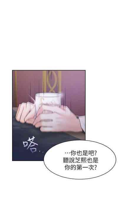 第41頁圖