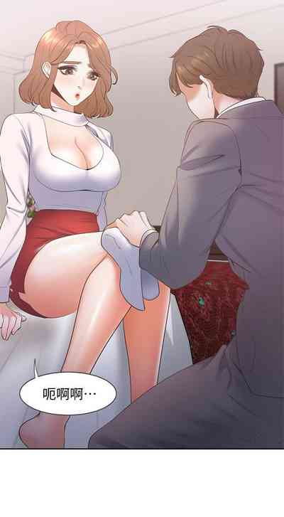 第49頁圖