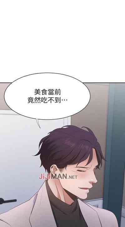 第57頁圖