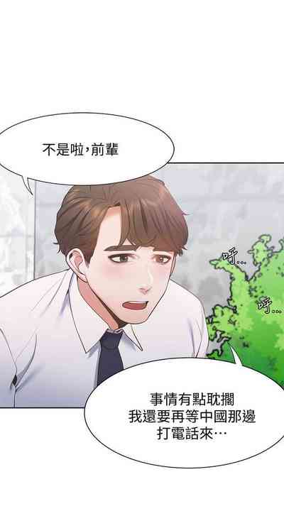 第65頁圖