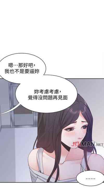 第89頁圖