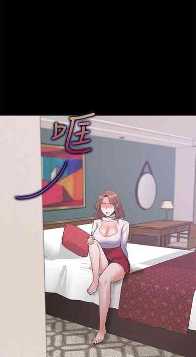 第97頁圖
