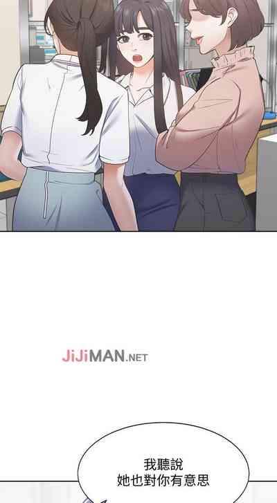 第9頁圖
