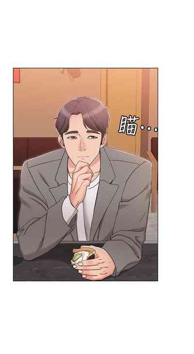 第61页图
