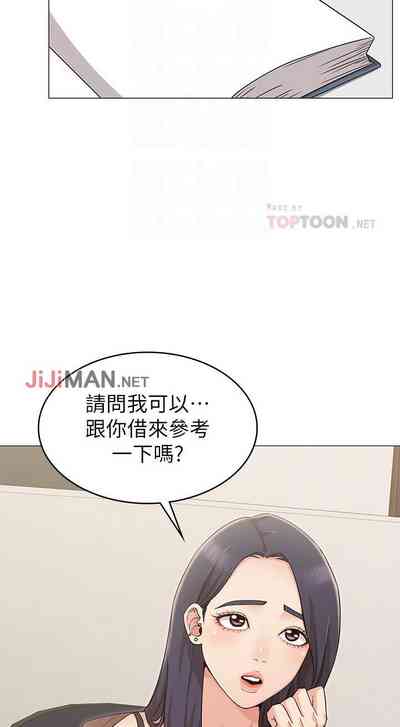 第93页图