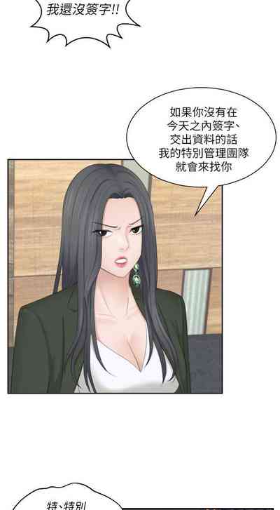 第113頁圖