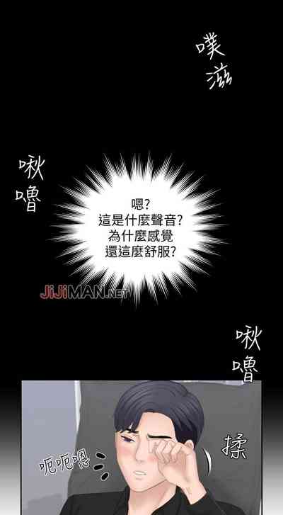 第121頁圖