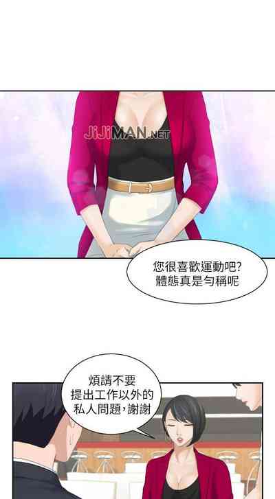 第13頁圖