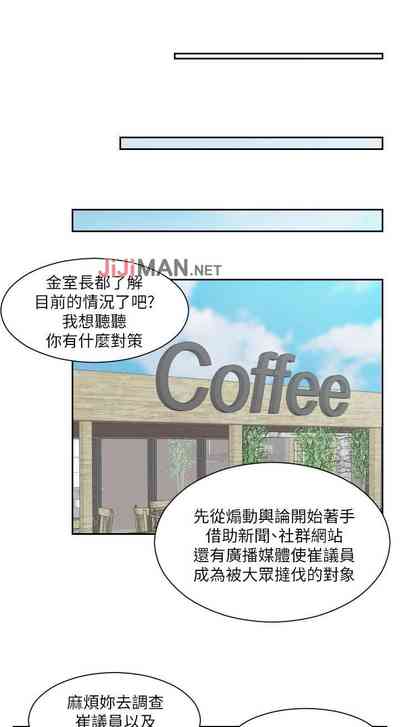 第21頁圖