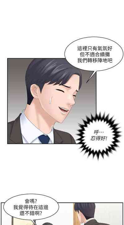 第25頁圖