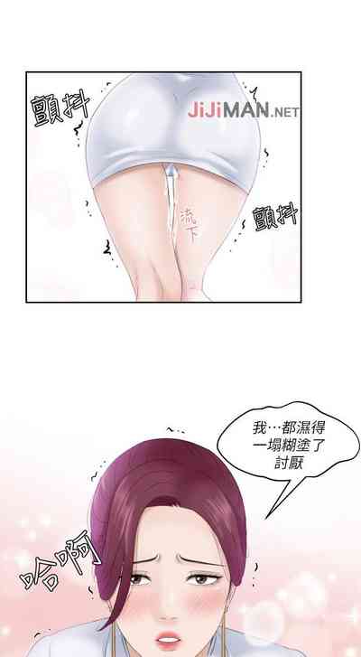 第33頁圖