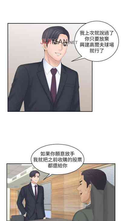 第37頁圖