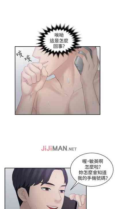 第41頁圖