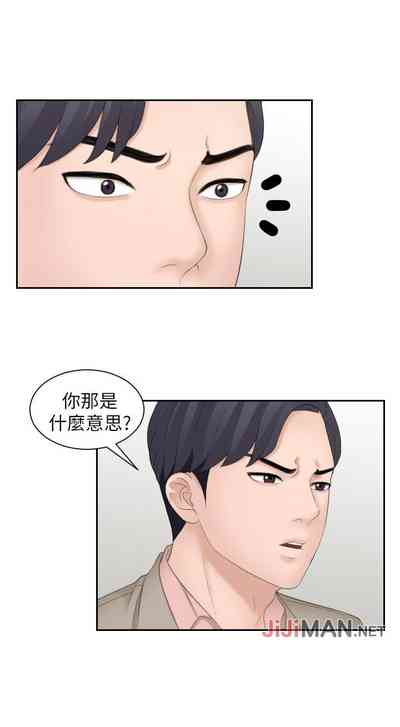 第57頁圖