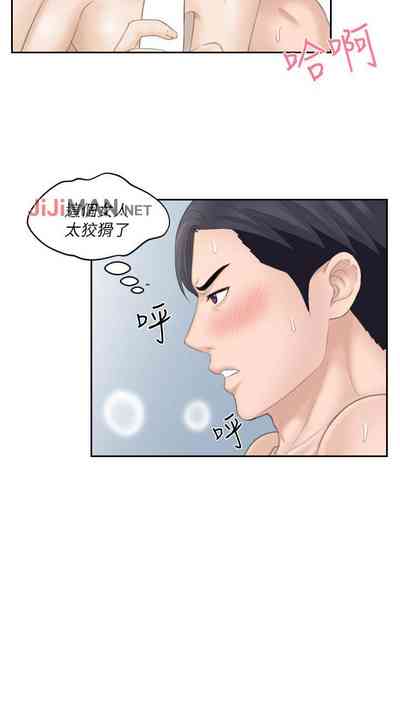 第73頁圖