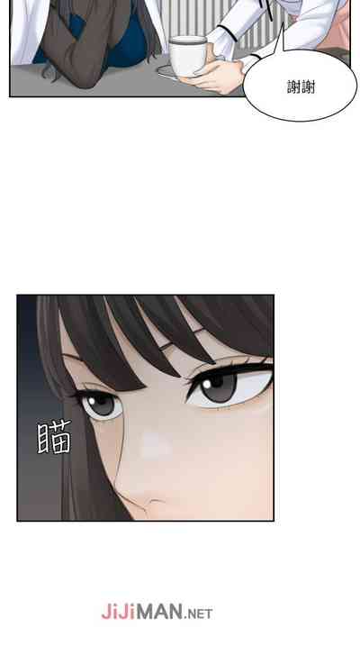 第93頁圖