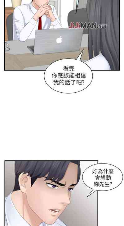 第97頁圖