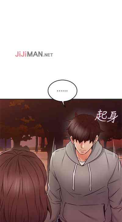 第149頁圖