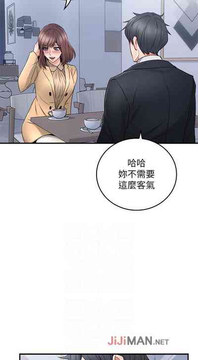 第157頁圖