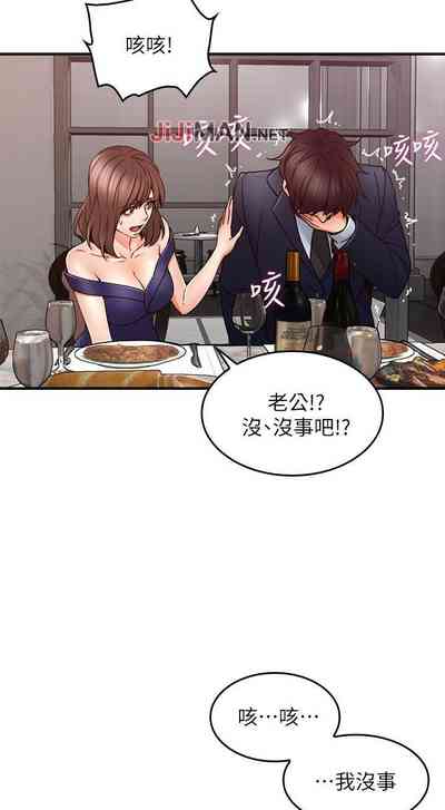 第161頁圖