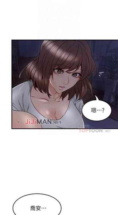 第193頁圖