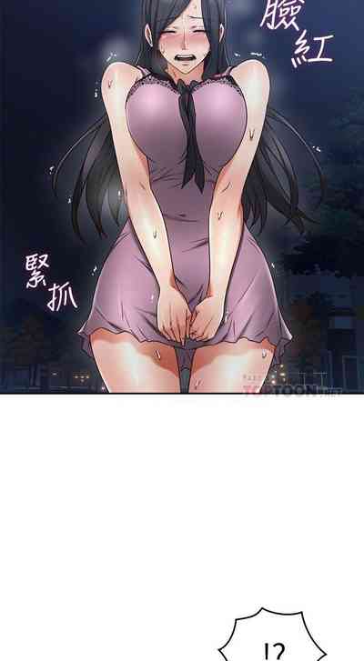 第217頁圖